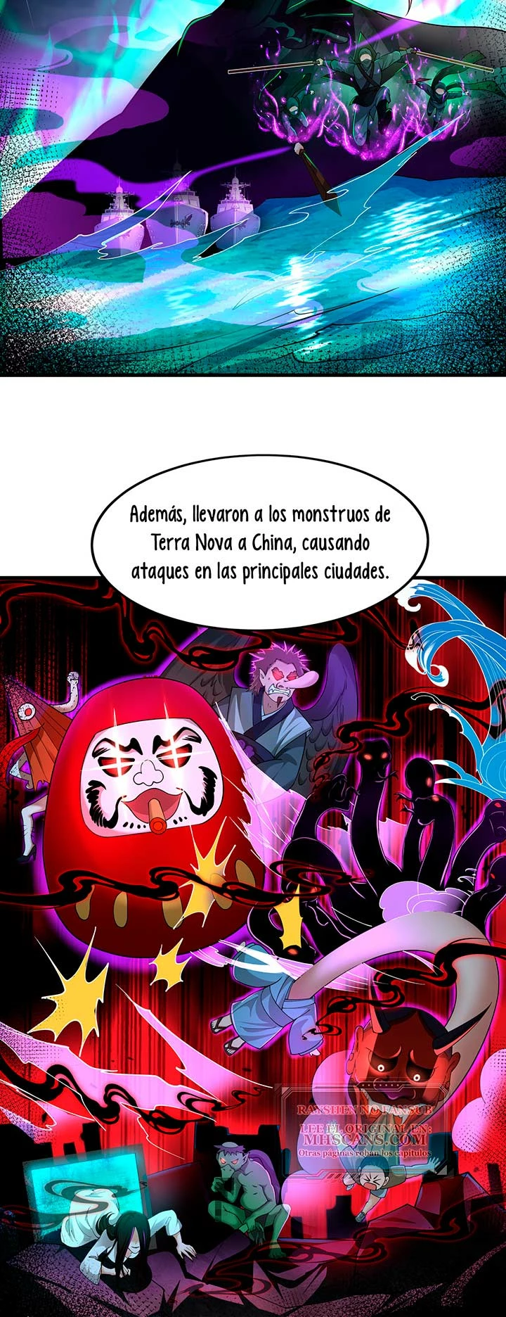 ¡El Regreso Del Emperador Inmortal Qin! > Capitulo 8 > Page 221